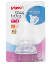 SOFTOUCH NIPPLE 2 PCS BLISTER PACK